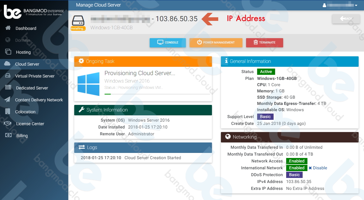 วิธีการสร้าง Cloud Server - Bangmod Knowledge Base