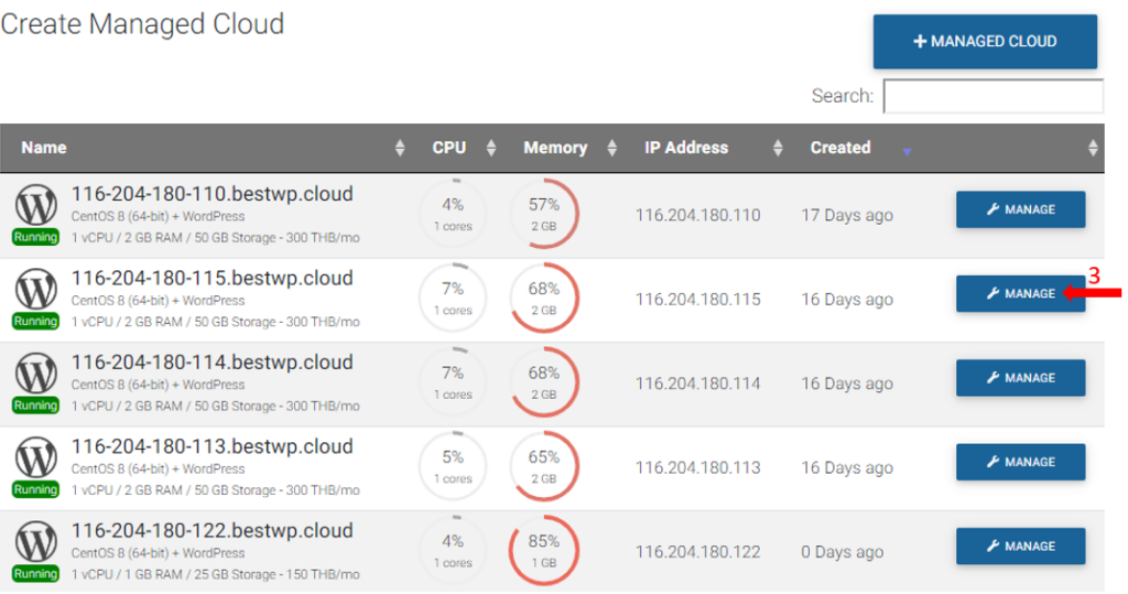 วิธีการเข้าใช้งาน phpMyAdmin ของ WordPress Cloud - Bangmod Knowledge Base
