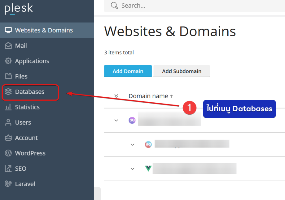 วิธีการเข้าใช้งาน phpMyAdmin บน Shared Hosting Plesk - Bangmod ...