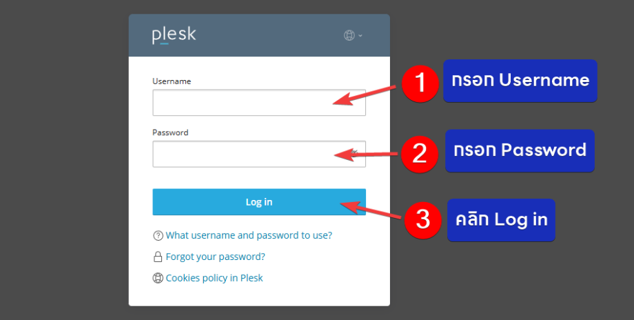 วิธีการติดตั้ง Plesk บน Bangmod.Cloud - Bangmod Knowledge Base