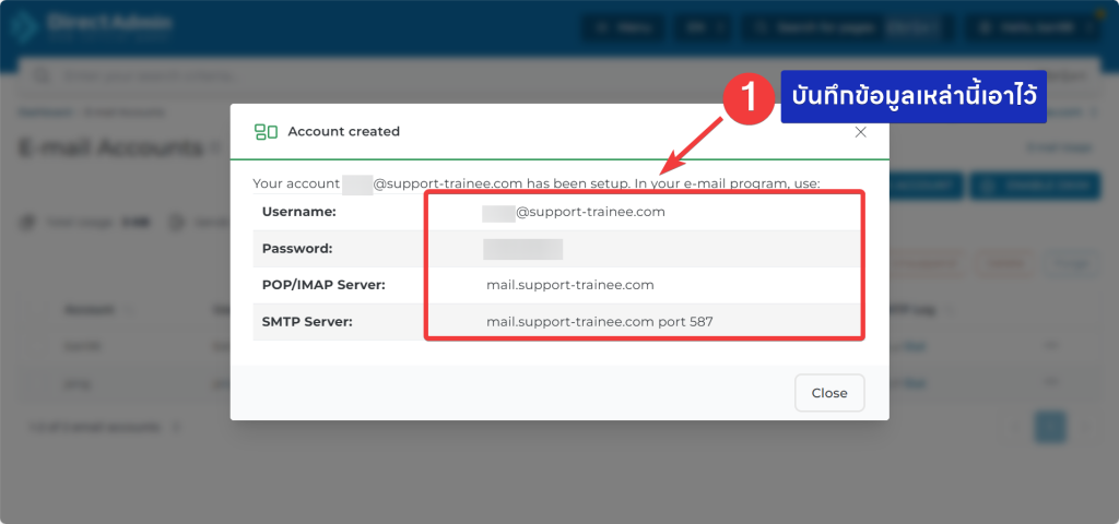 วิธีการทำ WordPress SMTP Form Mail บน DirectAdmin - Bangmod Knowledge Base